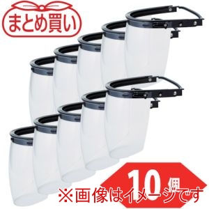 トラスコ TRUSCO トラスコ BM-HAC-10P まとめ買い ヘルメット取付型防災面 簡単着脱タイプ 曇り止め加工 10個 メーカー直送 代引不可 北海道沖縄離島不可