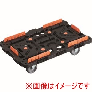 トラスコ TRUSCO トラスコ BT700KJ3-E100 連結式樹脂製平台車 ビートル 700X450 自在3輪 コボレ止めセット付 メーカー直送 代引不可 北海道沖縄離島不可