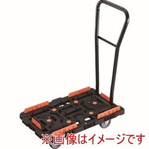 トラスコ TRUSCO トラスコ BT700KJ3H-E100 連結式樹脂製平台車 ビートル 700X450 自在3輪 脱着式ハンドル付 コボレ止めセット付 直送 代引不可 北海道沖縄離島不可