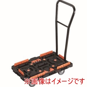 トラスコ TRUSCO トラスコ BT700KJ3H-E100T 連結式樹脂製平台車 ビートル 700X450 自在3輪 脱着式ハンドル付 コボレ止めセット とめたろう付 直送 北海道沖縄離島不可