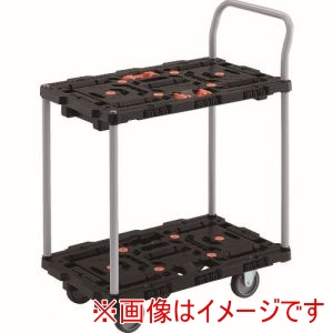 トラスコ TRUSCO トラスコ BT724J3-E100 連結式樹脂製2段台車 ビートル 700X450 自在3輪 ハンドル付 メーカー直送 代引不可 北海道沖縄離島不可