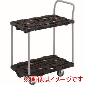 トラスコ TRUSCO トラスコ BT724J5-E100 連結式樹脂製2段台車 ビートル 700X450 自在5輪 ハンドル付 メーカー直送 代引不可 北海道沖縄離島不可