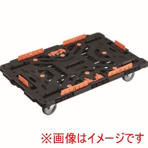 トラスコ TRUSCO トラスコ BT900KJ3-E100T 連結式樹脂製平台車 ビートル 900X600 自在3輪 コボレ止めセット とめたろう付 メーカー直送 代引不可 北海道沖縄離島不可