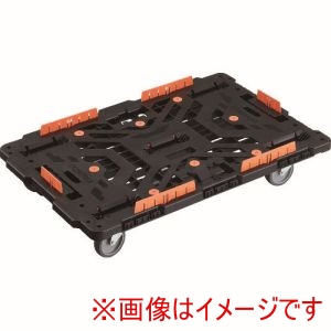 トラスコ TRUSCO トラスコ BT900KJ5-E100 連結式樹脂製平台車 ビートル 900X600 自在5輪 コボレ止めセット付 メーカー直送 代引不可 北海道沖縄離島不可