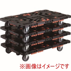 トラスコ TRUSCO トラスコ BT900KJ5-E100T-M4 連結式樹脂製平台車 ビートル 900X600 自在5輪 コボレ止めセット とめたろう付 まとめ買い4台 直送 北海道沖縄離島不可