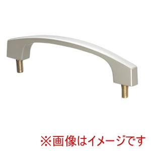 小西製作所 小西製作所 AHP アークハンドル AHP