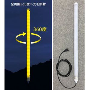 サンエス サンエス L24-36WY-ST360 100 サンビネックスライト ストレート360 メーカー直送 代引不可 北海道沖縄離島不可