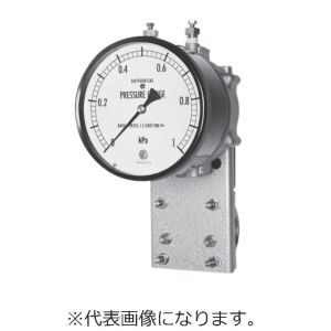 長野計器 長野計器 DG93-373X3KPA 微差圧計 メーカー直送 代引不可 北海道沖縄離島不可