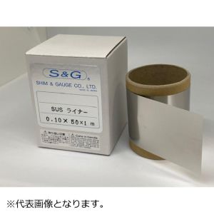 シム＆ゲージ シム&ゲージ S-0.01X50X1M SUSライナー 細幅 S-0.01X50X1M メーカー直送 代引不可 北海道沖縄離島不可