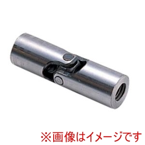 今田製作所 今田製作所 GQ-20-2 ユニバーサルジョイント メーカー直送 代引不可 北海道沖縄離島不可