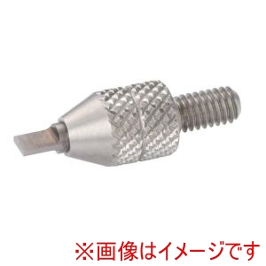 ミツトヨ ミツトヨ 21AZB767 超硬ブレードΦ2 H=0.4 メーカー直送 代引不可 北海道沖縄離島不可
