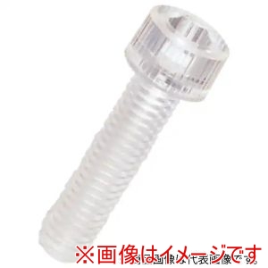 廣杉計器 廣杉計器 PCC-0635 PC 六角穴付ボルト 10個 メーカー直送 代引不可 北海道沖縄離島不可