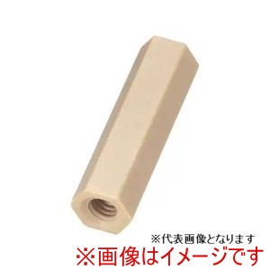 廣杉計器 廣杉計器 ASP-310 PPS スペーサー 六角 50個 メーカー直送 代引不可 北海道沖縄離島不可