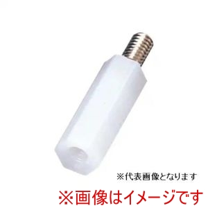 廣杉計器 廣杉計器 BS-310E ジュラコン スペーサー 六角 50個 メーカー直送 代引不可 北海道沖縄離島不可