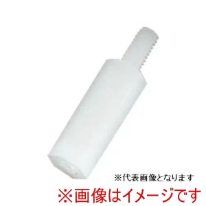 廣杉計器 廣杉計器 BSN-307 ナイロンスペーサー 六角 50個 メーカー直送 代引不可 北海道沖縄離島不可