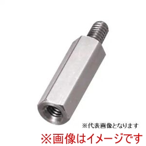 廣杉計器 廣杉計器 BSU-306 ステンレス スペーサー 六角 50個 メーカー直送 代引不可 北海道沖縄離島不可