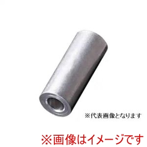 廣杉計器 廣杉計器 CL-620KE アルミ スペーサー 中空 無電解ニッケルメッキ処理 50個 メーカー直送 代引不可 北海道沖縄離島不可