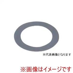廣杉計器 廣杉計器 LL-1015-08 ポリスライダー ワッシャー 50個 メーカー直送 代引不可 北海道沖縄離島不可