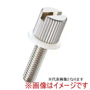 廣杉計器 廣杉計器 NB-306GA-N 黄銅 ローレットツマミ スリ割付 ワッシャー組込 50個 メーカー直送 代引不可 北海道沖縄離島不可