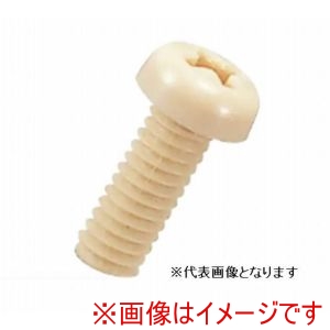 廣杉計器 廣杉計器 PS-0208 PPS ナベ小ネジ 50個 メーカー直送 代引不可 北海道沖縄離島不可