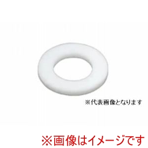 廣杉計器 廣杉計器 RR-2605-20 セラミックス ワッシャー 10個 メーカー直送 代引不可 北海道沖縄離島不可