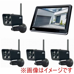マザーツール マザーツール MT-WCM400 高解像度ワイヤレスカメラモニターセット カメラ4台 メーカー直送 代引不可 北海道沖縄離島不可