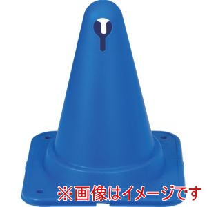 トラスコ TRUSCO トラスコ CBCN270-BL-ANC-SET アンカー付きちびっコーン 270×300mm ブルー メーカー直送 代引不可 北海道沖縄離島不可