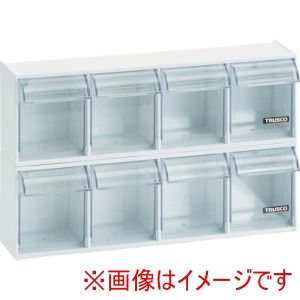 トラスコ TRUSCO トラスコ CPB-2S クリアポケット2段セット メーカー直送 代引不可 北海道沖縄離島不可