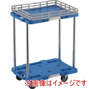 トラスコ TRUSCO トラスコ MPB-502JSK-B 樹脂製台車 ルートバン 2段式 柵1段付 370X500 4輪自在ストッパー付 青 メーカー直送 代引不可 北海道沖縄離島不可