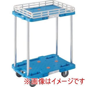 トラスコ TRUSCO トラスコ MPB-502K-B 樹脂製台車 ルートバン 2段式 こぼれ止め1段付 370X500 青 メーカー直送 代引不可 北海道沖縄離島不可