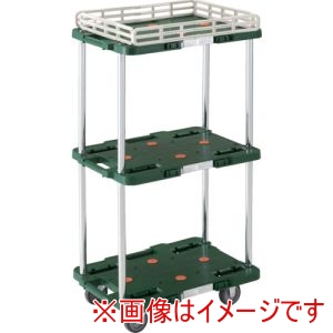 トラスコ TRUSCO トラスコ MPB-503K-GN 樹脂製台車 ルートバン 3段式 こぼれ止め1段付 370X500 緑 メーカー直送 代引不可 北海道沖縄離島不可