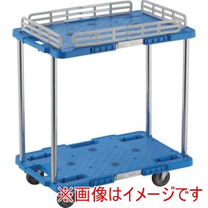 トラスコ TRUSCO トラスコ MPB-602JSK-B 樹脂製台車 ルートバン 2段式 柵1段付 400X600 4輪自在ストッパー付 青 メーカー直送 代引不可 北海道沖縄離島不可