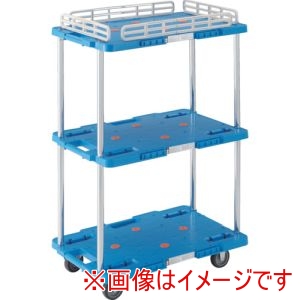 トラスコ TRUSCO トラスコ MPB-603K-B 樹脂製台車 ルートバン 3段式 こぼれ止め1段付 400X600 青 メーカー直送 代引不可 北海道沖縄離島不可