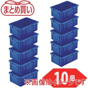 トラスコ TRUSCO トラスコ NS-10N-B-10P まとめ買い NS型コンテナ 10L ブルー 10個 メーカー直送 代引不可 北海道沖縄離島不可