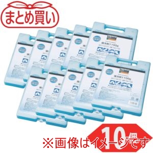 トラスコ TRUSCO トラスコ THZ-1100-10P まとめ買い 保冷剤 1100g 10個入り メーカー直送 代引不可 北海道沖縄離島不可