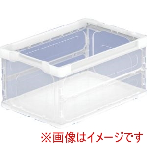 トラスコ TRUSCO トラスコ TRL-S40TM-10P まとめ買い オリコン 薄型軽量折りたたみコンテナ40L 透明 10個 メーカー直送 代引不可 北海道沖縄離島不可