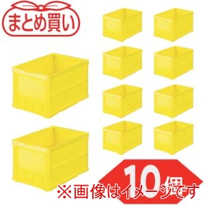 トラスコ TRUSCO トラスコ TR-O50B-Y-10P まとめ買い オリコン 薄型折りたたみコンテナ 50L イエロー 10個 メーカー直送 代引不可 北海道沖縄離島不可