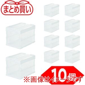 トラスコ TRUSCO トラスコ TR-SC20-TM-10P まとめ買い オリコン α折りたたみコンテナ スケルコン 20L 蓋付 透明 10個 メーカー直送 代引不可 北海道沖縄離島不可