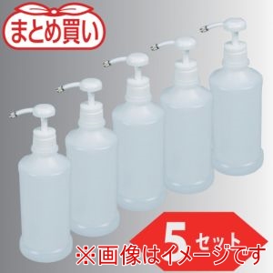 トラスコ TRUSCO トラスコ TSAG-650-P5 まとめ買い 霧状スプレーボトル 置き型 650ml 5個セット メーカー直送 代引不可 北海道沖縄離島不可