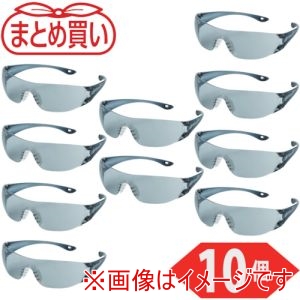 トラスコ TRUSCO トラスコ TYN-1-GY-10P まとめ買い 一眼型セーフテイグラス グレー 10個 メーカー直送 代引不可 北海道沖縄離島不可