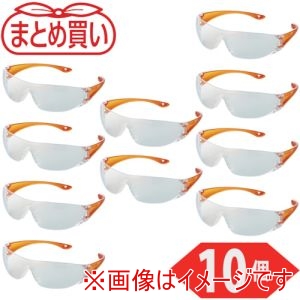 トラスコ TRUSCO トラスコ TYN-2-TM-10P まとめ買い 一眼型セーフテイグラス クリア 10個 メーカー直送 代引不可 北海道沖縄離島不可