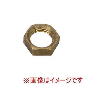 コーヨー コーヨー ALN-93008 銅管継手用ロックナット