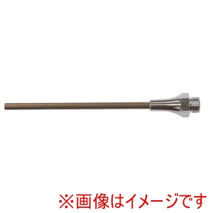 栗田製作所 栗田製作所 N-AG35 エアツールシリーズ スタンダードノズル エアーガン ツリーガン用ノズル