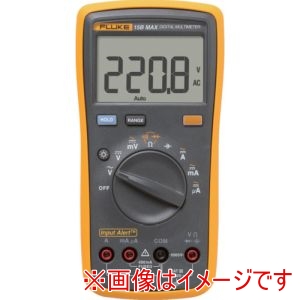 フルーク フルーク 15B MAX デジタルマルチメーター デジタルマルチメーター メーカー直送 代引不可 北海道沖縄離島不可