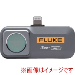 フルーク フルーク TC01B モバイル サーマル カメラ メーカー直送 代引不可 北海道沖縄離島不可