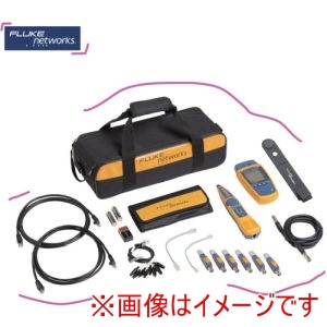 フルーク フルーク MS2-KIT NET MICROSCANNER2 プロフェッショナル キット メーカー直送 代引不可 北海道沖縄離島不可