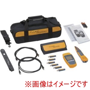 フルーク フルーク MS-POE-KIT NET MICROSCANNER POE ビューワキット メーカー直送 代引不可 北海道沖縄離島不可