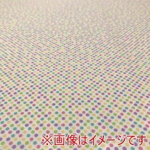 moda moda USA1247 ON THE BRIGHT SIDE 50cm×110cm メーカー直送 代引不可 北海道沖縄離島不可
