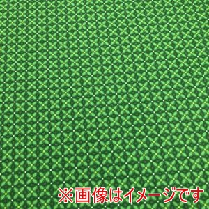 BENARTEX BENARTEX USA1286 Diamonds Green 50cm×110cm メーカー直送 代引不可 北海道沖縄離島不可
