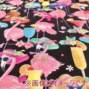 BENARTEX BENARTEX USA1224 Flamingal Fun Black 100cm×110cm メーカー直送 代引不可 北海道沖縄離島不可